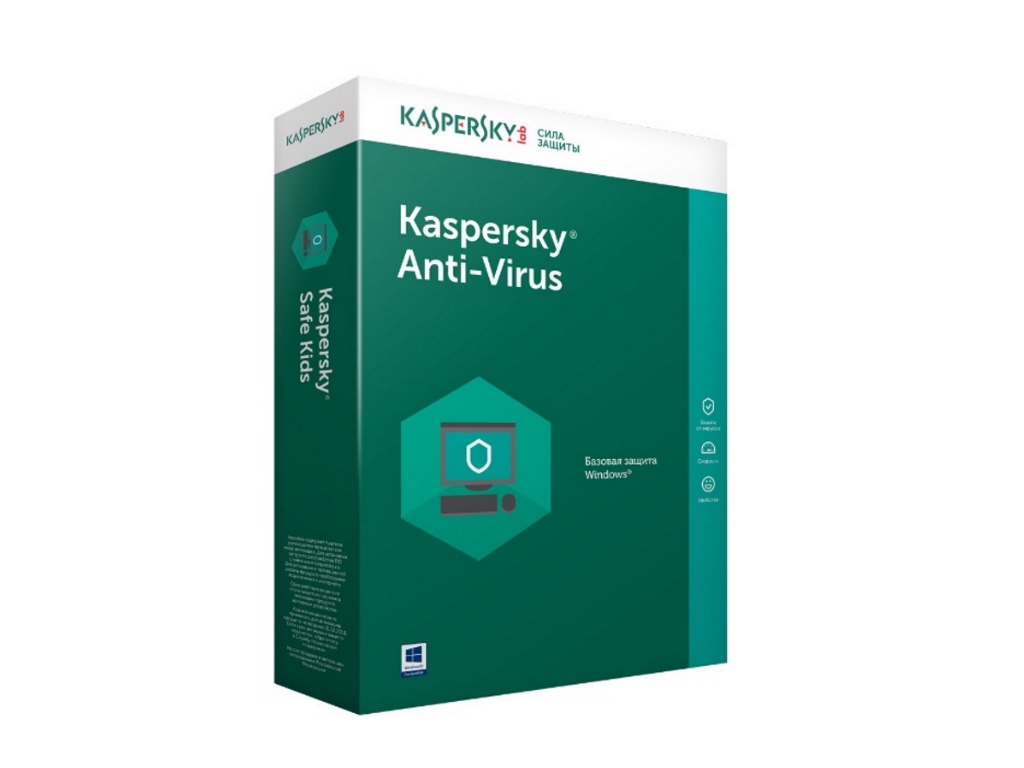Kaspersky Anti-Virus BOX 1 Device, 12+3 month, box