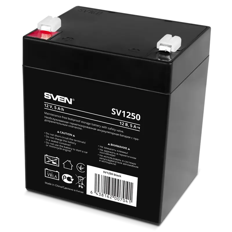 Аккумулятор для резервного питания SVEN SV-0222005, 12В 5