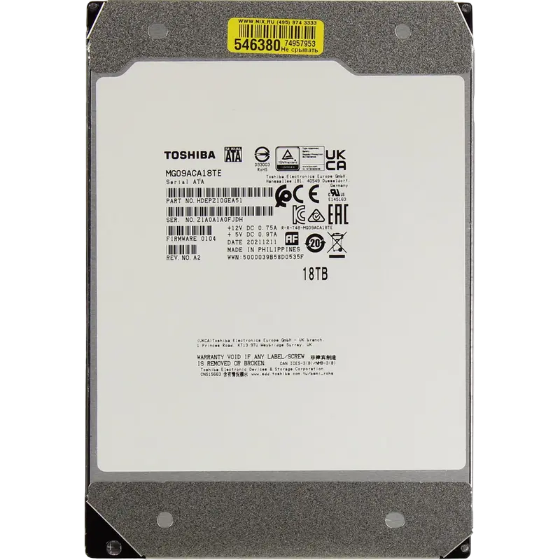 Жесткий диск Toshiba Enterprise Capacity MG09ACA, 3.5", 18 ТБ