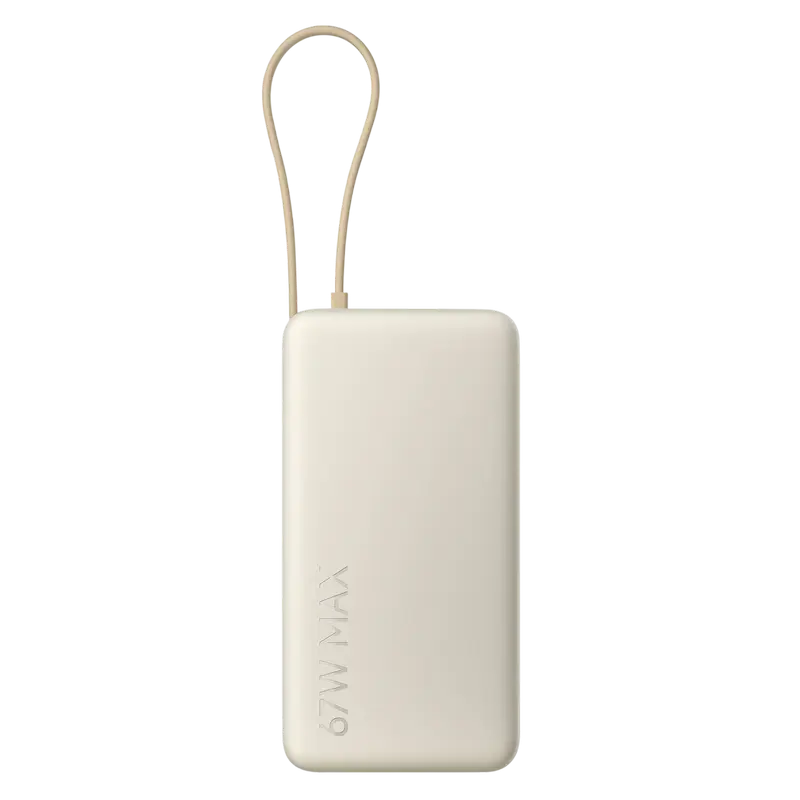 Портативное зарядное устройство Xiaomi BHR08O0GL, 10000мА·ч, Бежевый
